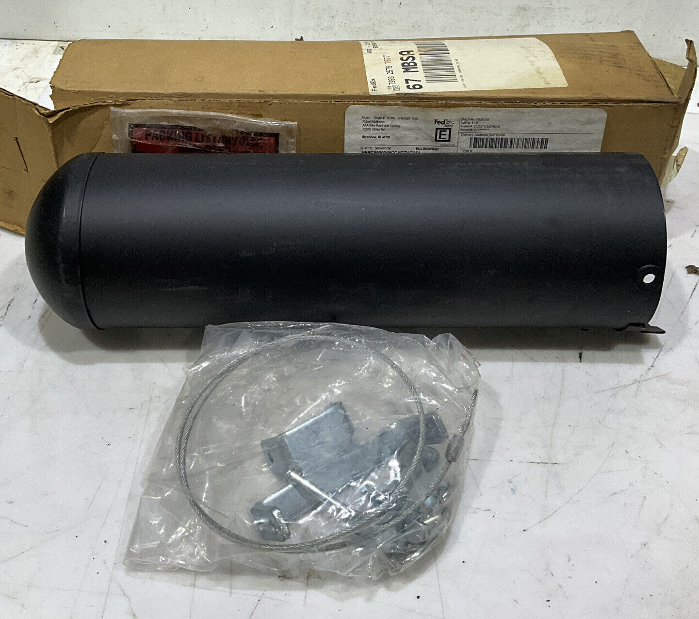 COLUMBUS MCKINNON 627/624 CHAIN CONTAINER 881