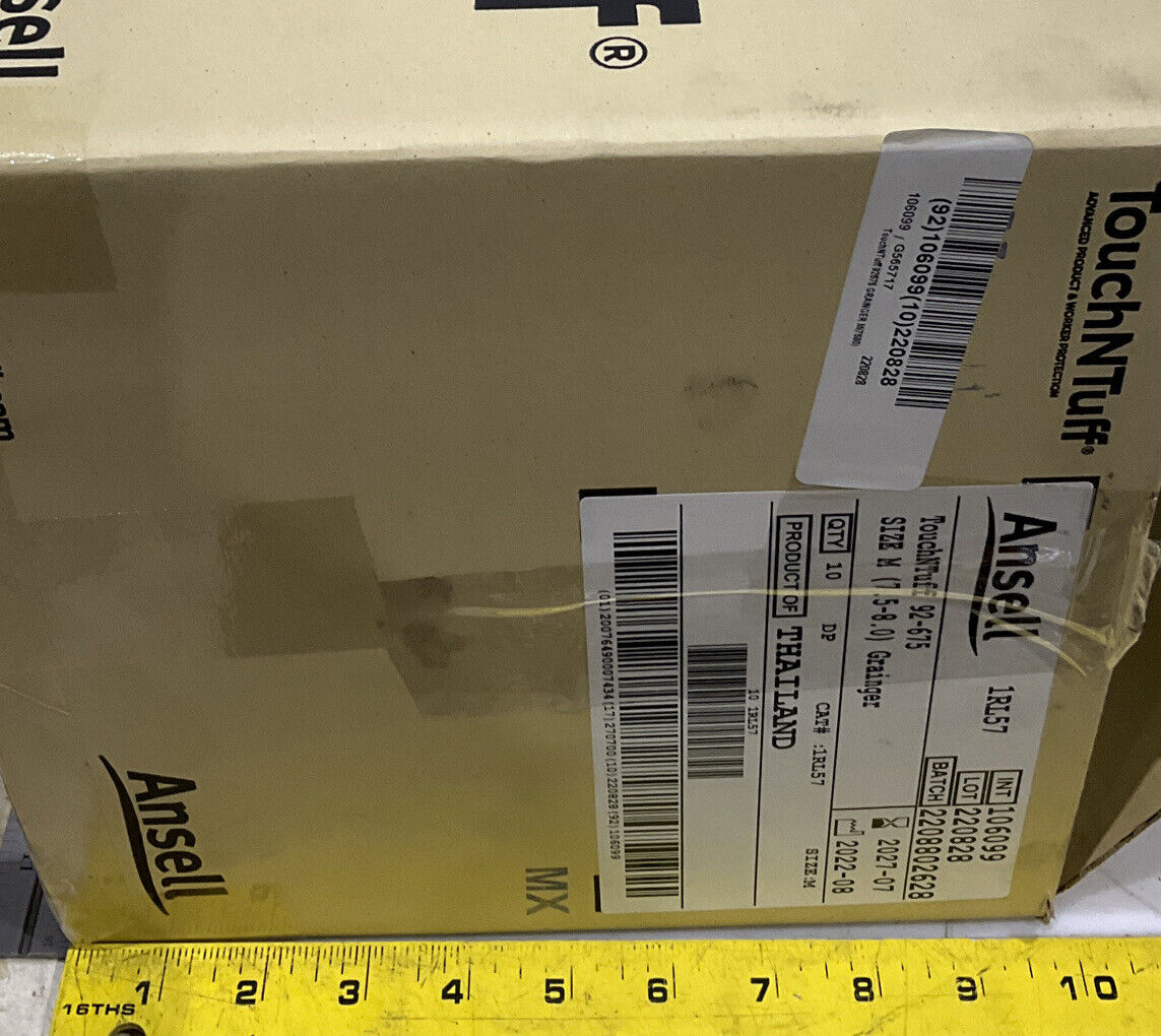LENZE EL 1700 3401-0005 OPERATOR INTERFACE TOUCHSCREEN LOT OF 2 U3S