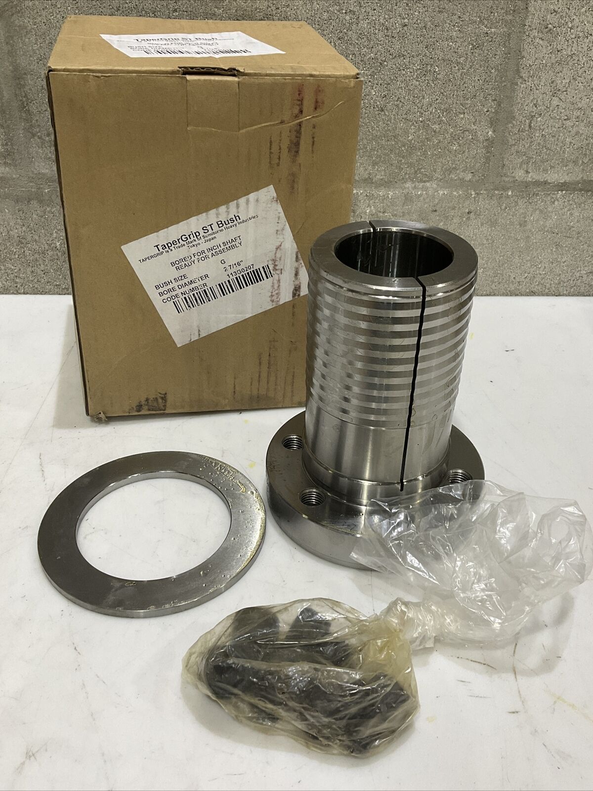 SUMITOMO DRIVE TAPERGRIP G ST BUSHING 2 7/16” 373