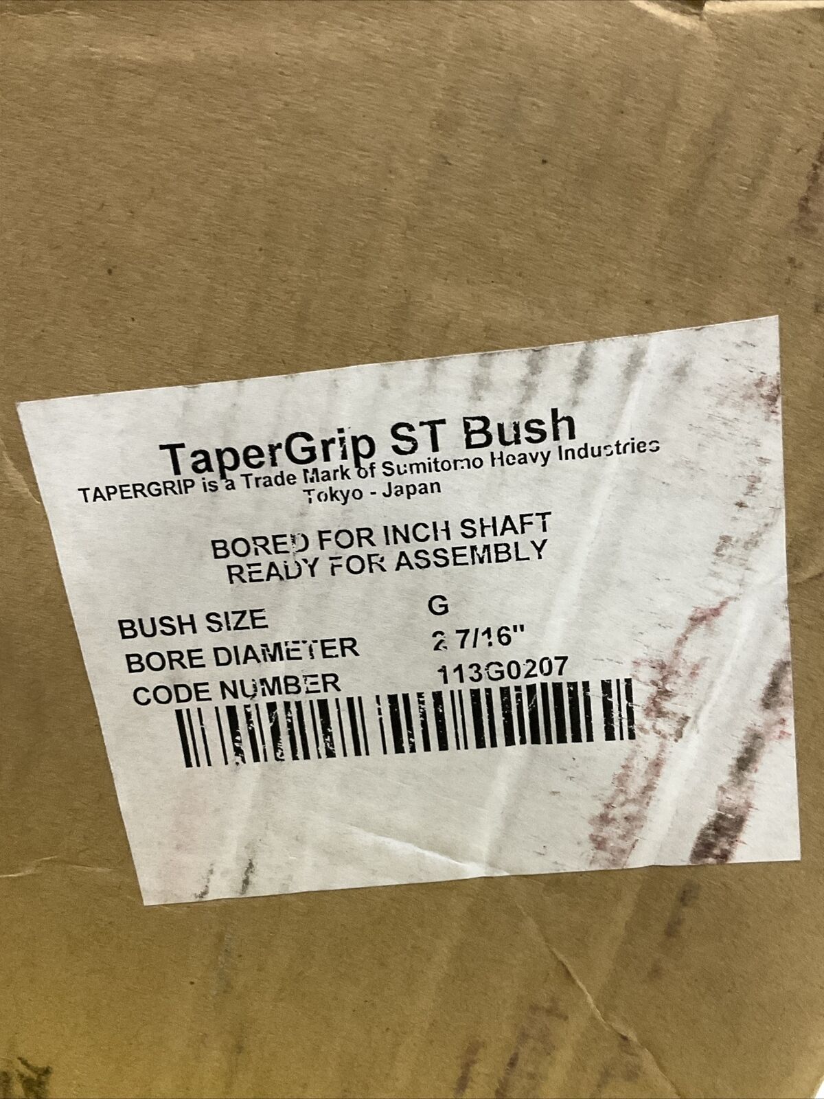 SUMITOMO DRIVE TAPERGRIP G ST BUSHING 2 7/16” 373