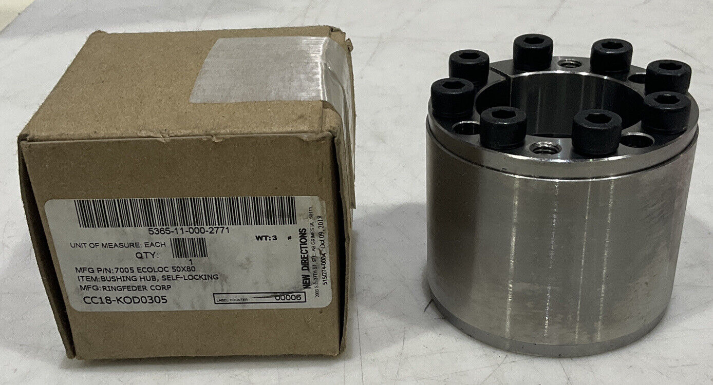 SIEMENS 7005 ECOLOC 50X80 SELF-LOCKING BUSHING HUB U3S