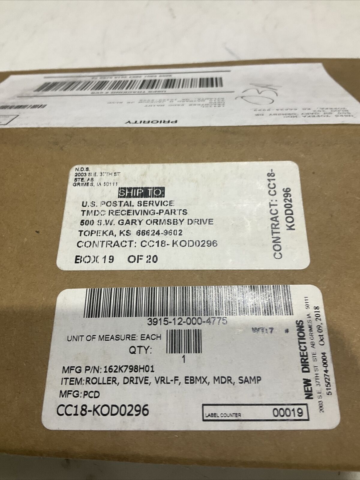 POWER MOLLER ID PM486E-45-442-D-024-050-P2 DRIVE ROLLER VRL-F EBMX MDR U3S