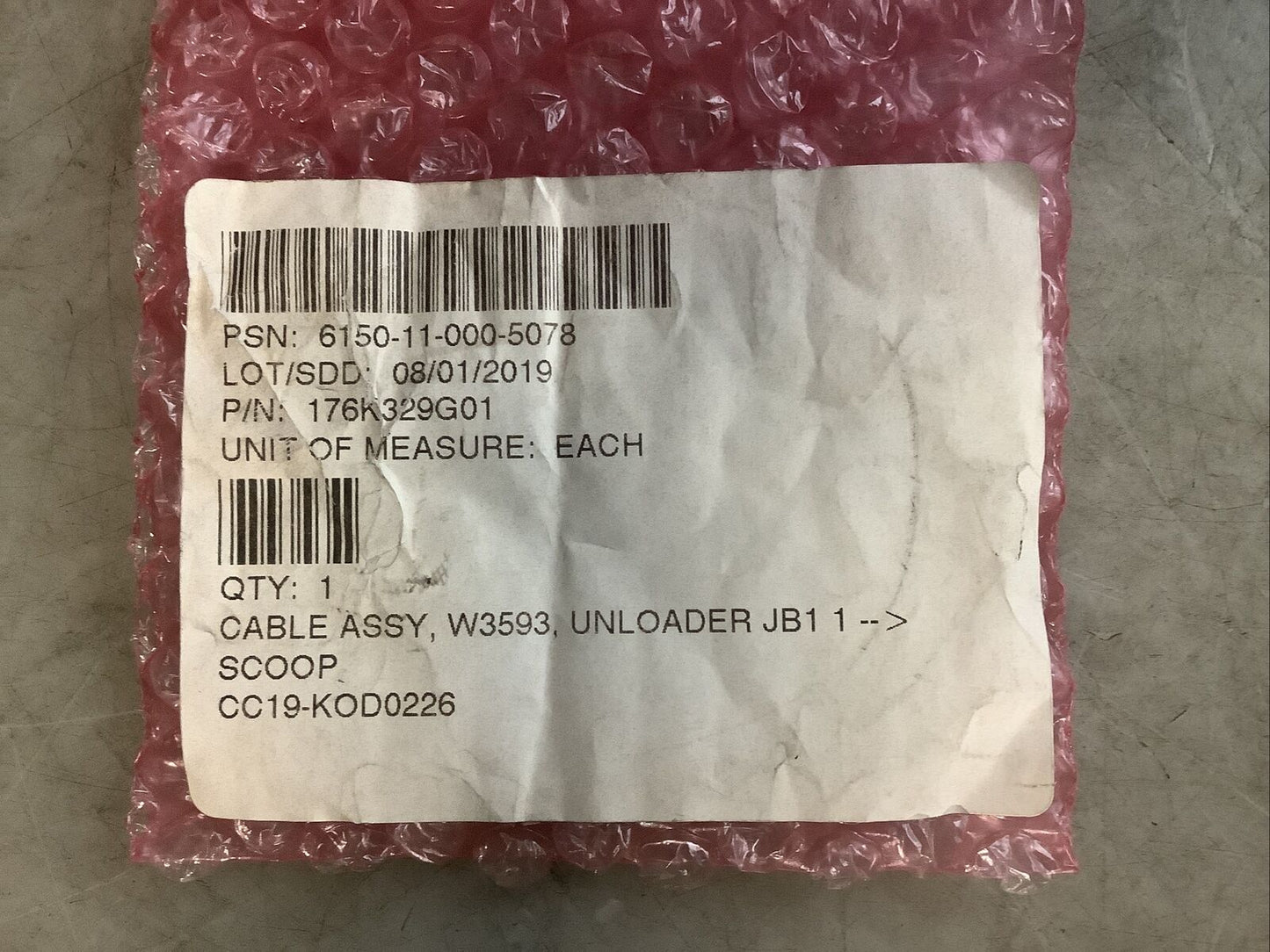 DANAHER MOTION PSP-2 MOTION SENSOR U3S