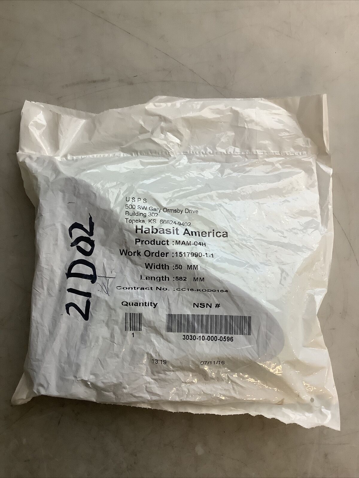 HABASIT AMERICA MAM-04H CONVEYOR BELTS 50 MM X 582 MM U3S - LOT OF 5