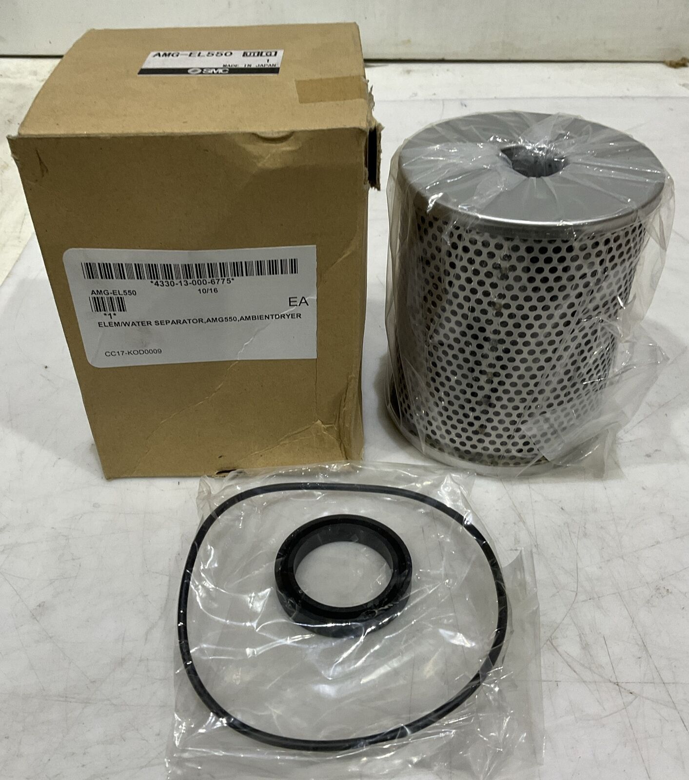 SMC AMG-EL550 FILTER ELEMENT U3S