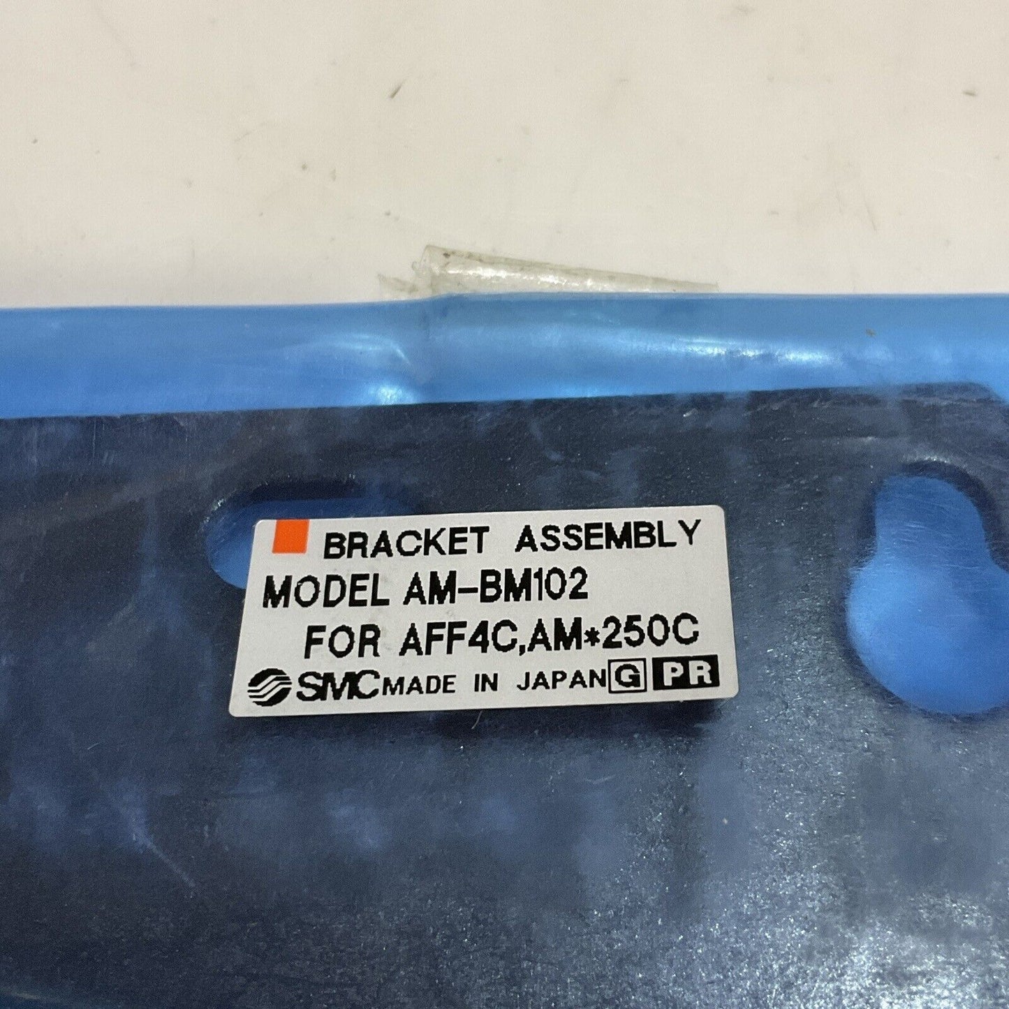 SMC AMG250C-N03BC-R WATER SEPARATOR U3S